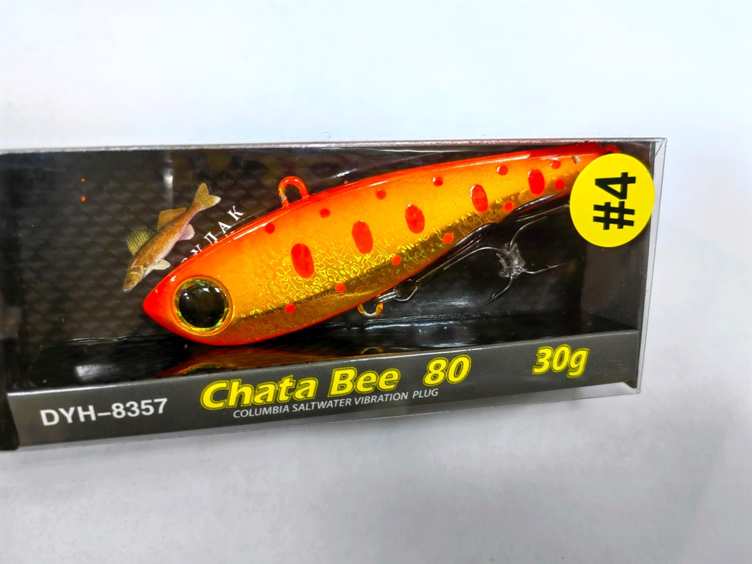 Chata Bee 80 и 105 (#04)