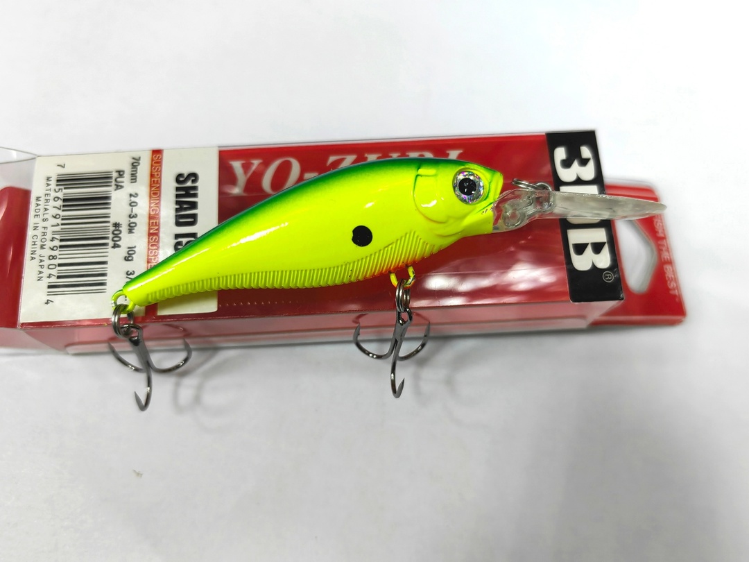 3DB Shad 70 SP (#03)