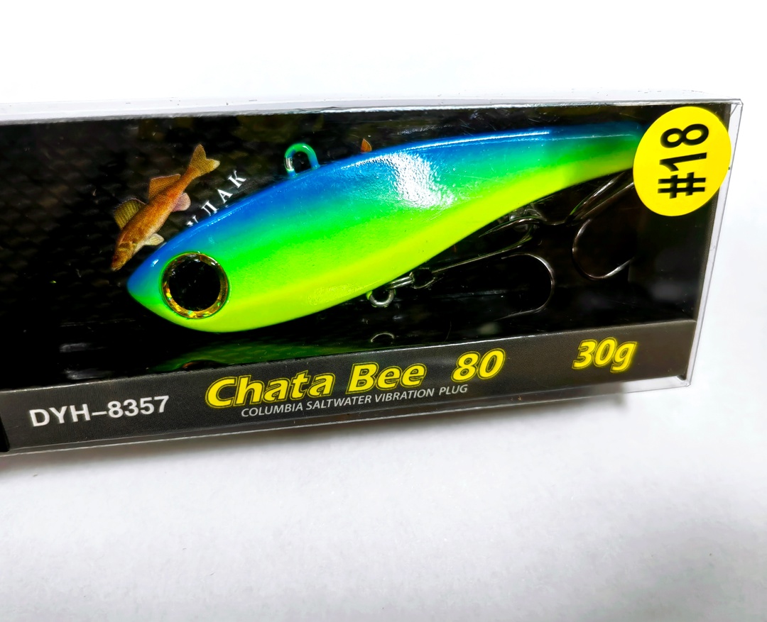 Chata Bee 80 и 105 (#18)