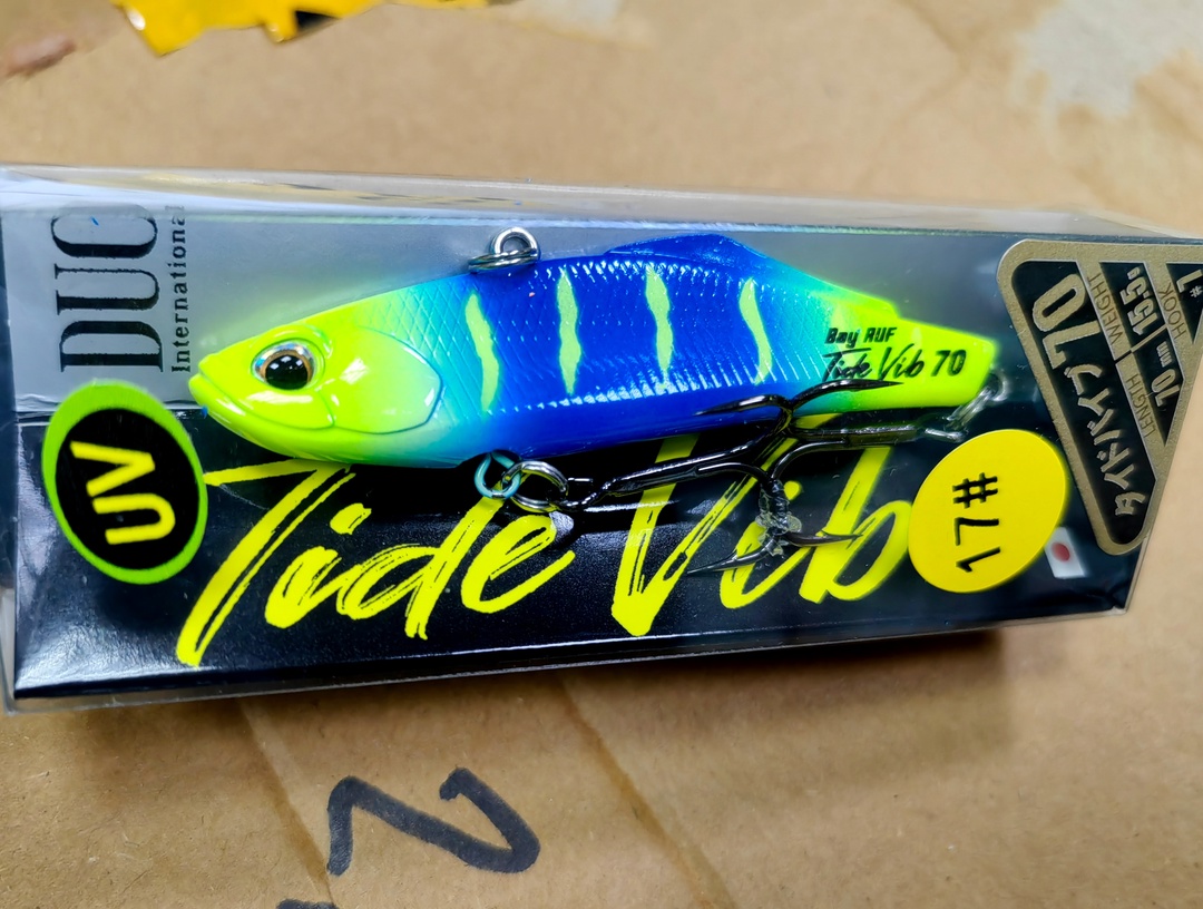 Columbia Tide Vib 70 (#17)