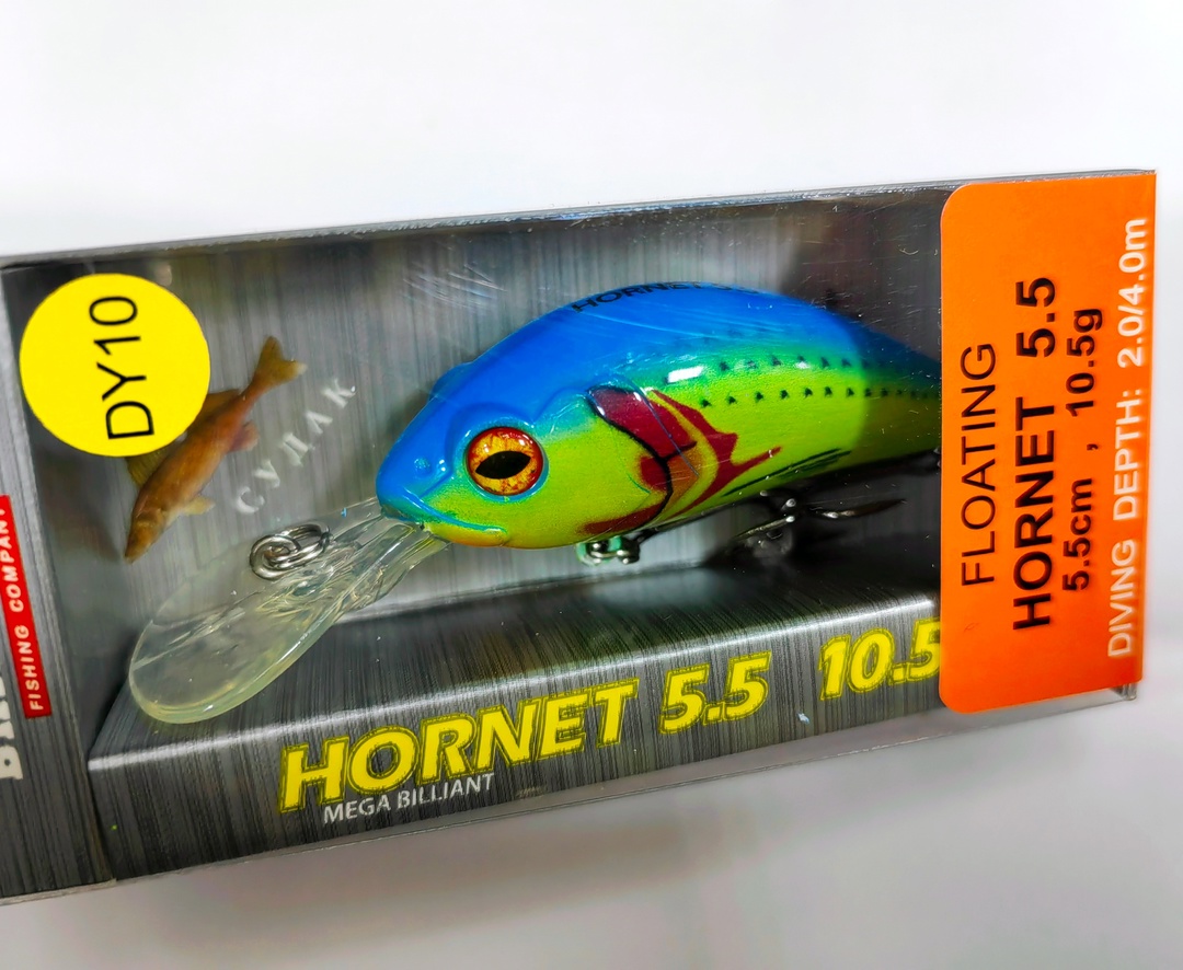 Hornet 55 F (#DY10)