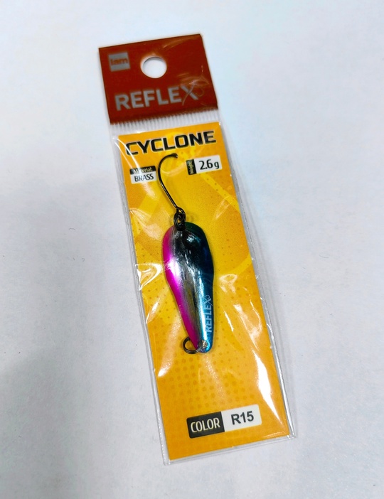 Reflex Cyclone 2.6g. (#R15)