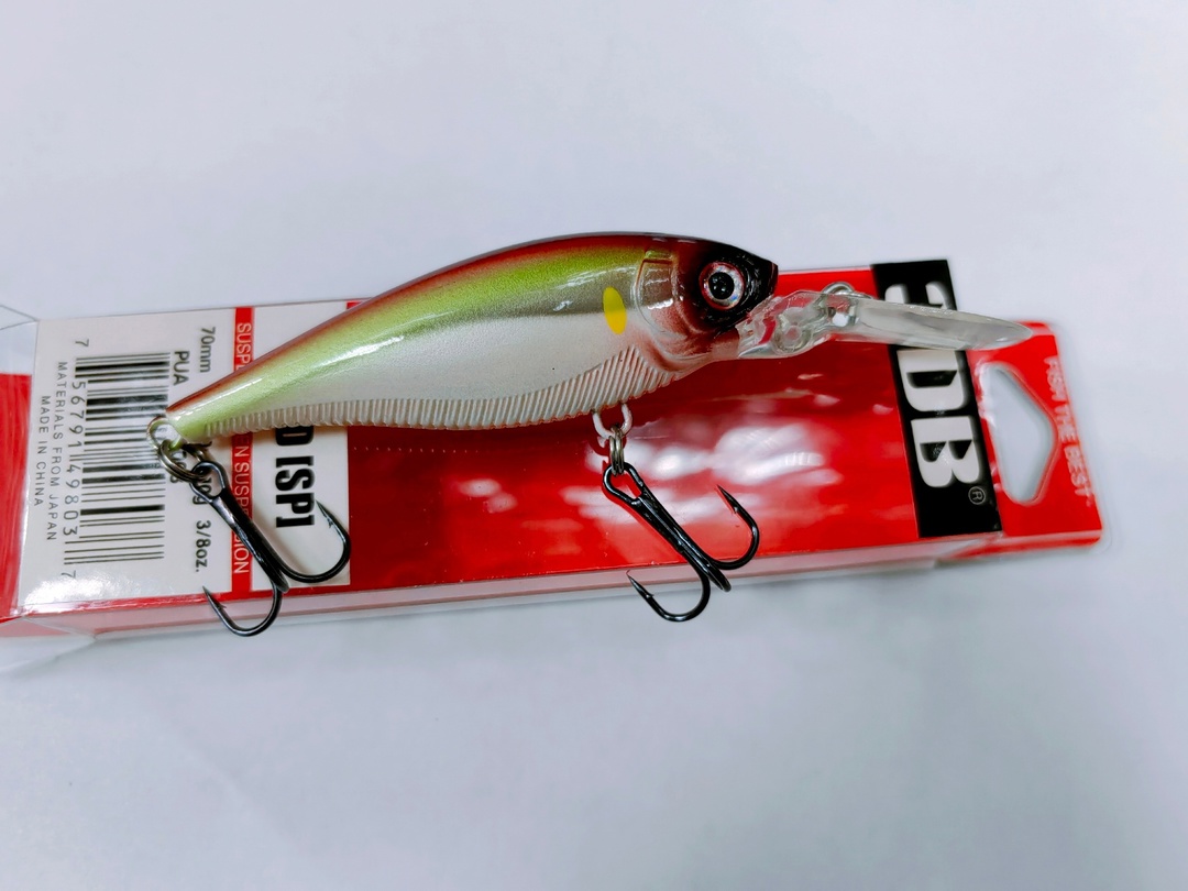 3DB Shad 70 SP (#02)