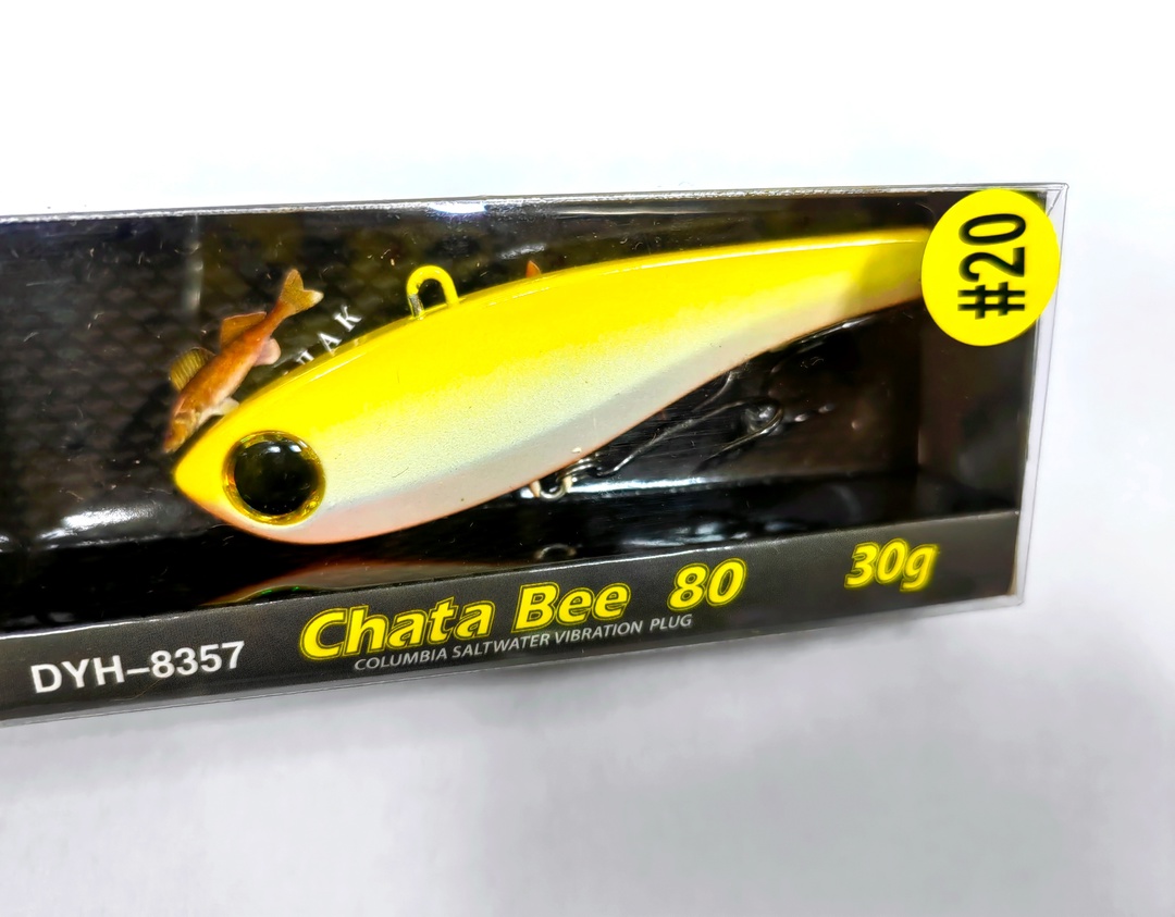 Chata Bee 80 и 105 (#20)