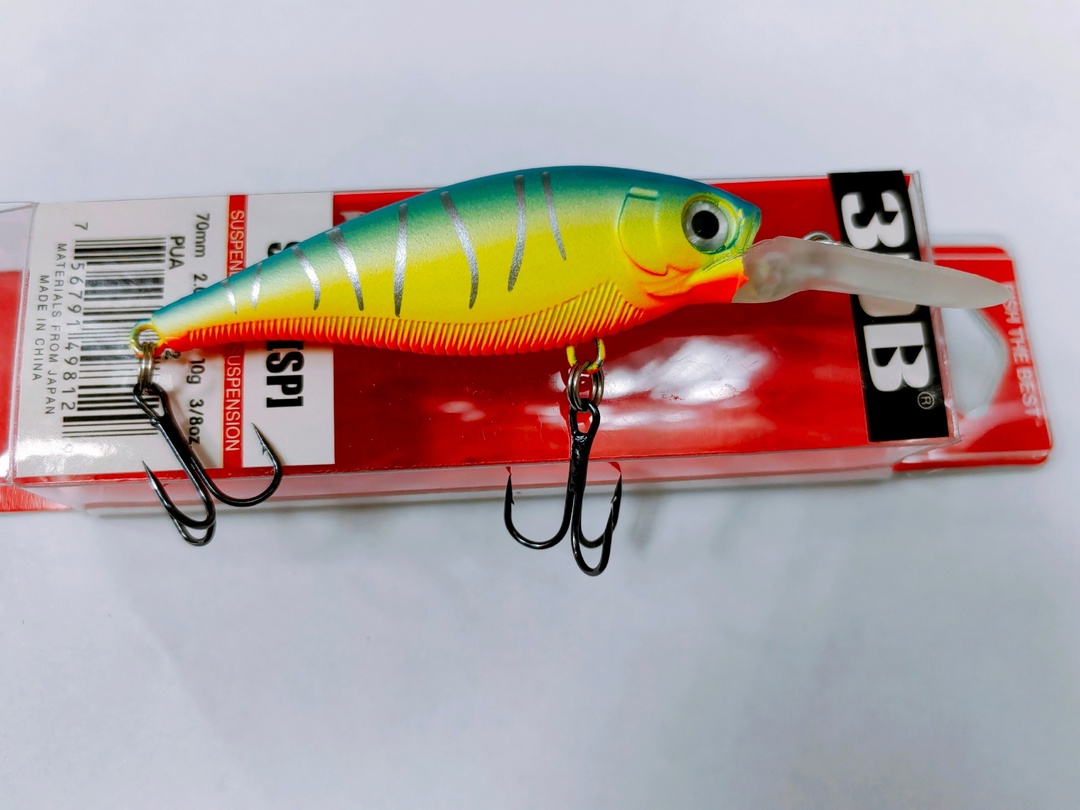 3DB Shad 70 SP (#10)