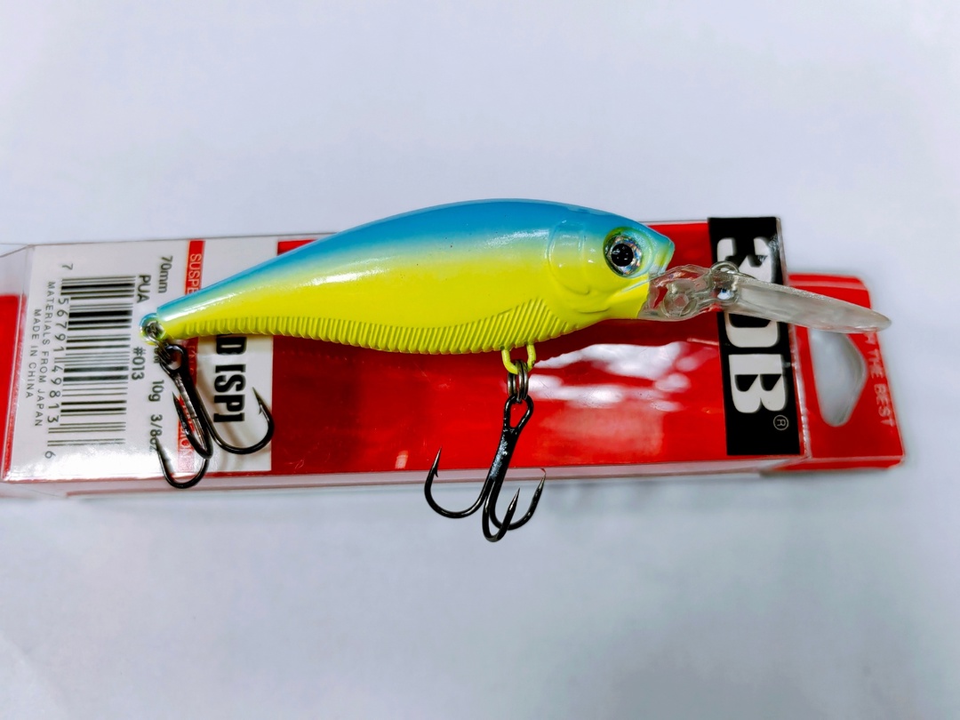 3DB Shad 70 SP (#11)